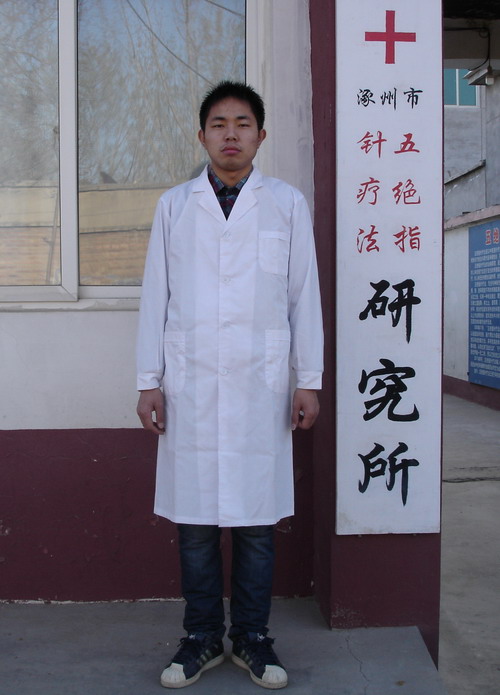 W(xu)TO