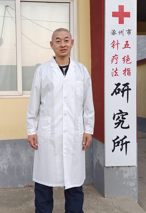 保定學(xué)員羅大方