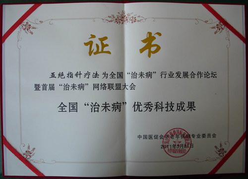 ^ָᘼgB