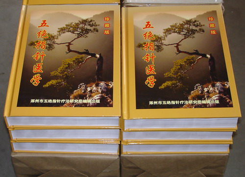 桶^ָtW䱾xʲô