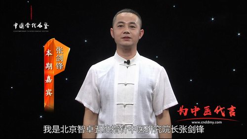 Ҟtԡh