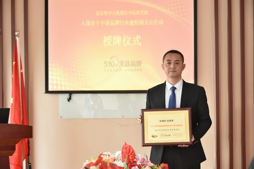 CCTVCȯYӍĿ鏈hԺL
