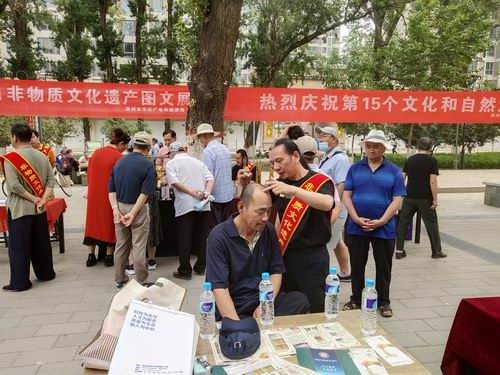 五絕指針療法亮相涿州非遺展現場為市民義診
