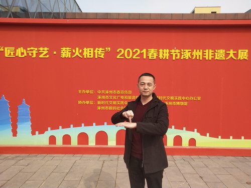 2021ݷzչ_Ļ ^ָᘬF(xin)(chng)x\