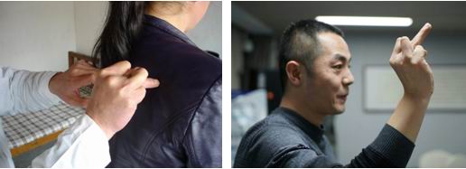 五絕指針中醫(yī)研究院涿州聯(lián)絡(luò)處在松林店鎮(zhèn)成立