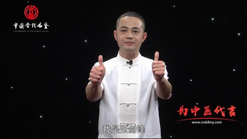 Ҟtԡh