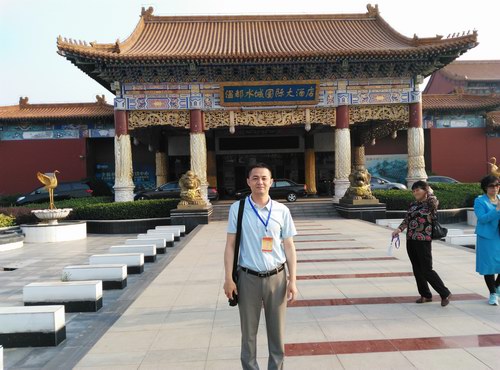張劍鋒受邀參加第七屆全國名老中醫臨床技術高峰論壇