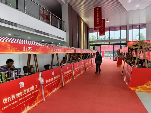 張氏中醫(yī)指針療法亮相北京大興“京頤”市集活動