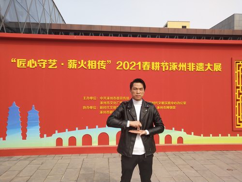 2021ݷzչ_Ļ ^ָᘬF(xin)(chng)x\