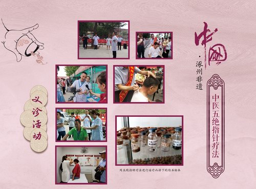 2021ݷzչ_Ļ ^ָᘬF(xin)(chng)x\