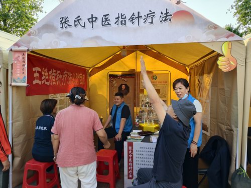 張氏中醫(yī)指針療法亮相易縣太行水鎮(zhèn)非遺展區(qū)