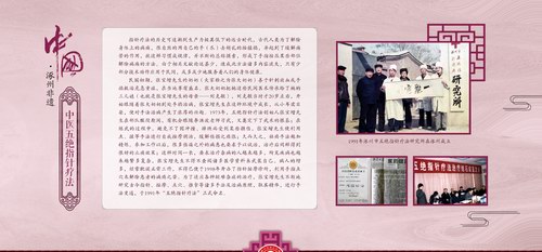 2021ݷzչ_Ļ ^ָᘬF(xin)(chng)x\