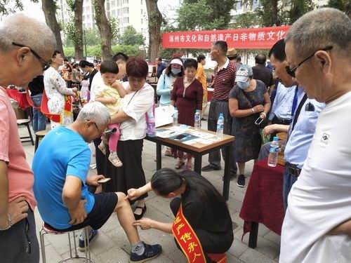五絕指針療法亮相涿州非遺展現場為市民義診