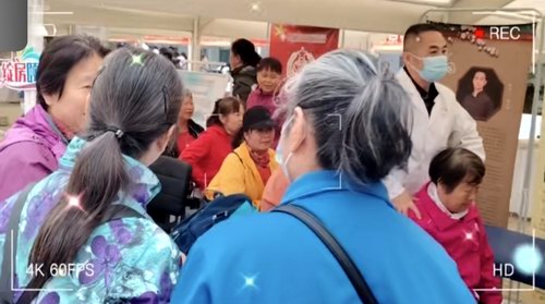 張氏中醫(yī)指針療法亮相北京大興“京頤”市集活動