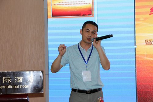 張劍鋒受邀參加第七屆全國名老中醫臨床技術高峰論壇