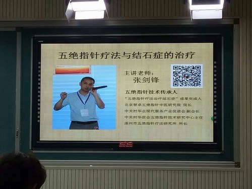 ^ָᘼg(sh)ˏhώڱvn
