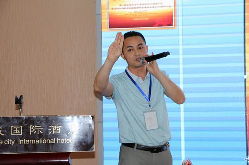 張劍鋒受邀參加第七屆全國名老中醫臨床技術高峰論壇