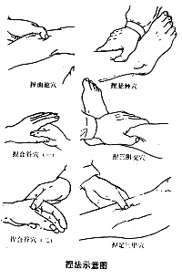tָᘯĻַ
