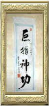 Image7.jpg (30621 ֹ(ji))