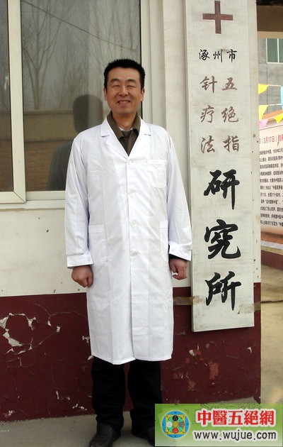^ָᘼgWT庣