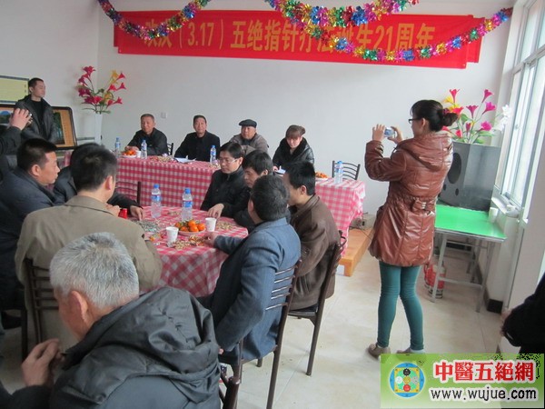 五絕指針技術(shù)學(xué)員講述應(yīng)用經(jīng)驗