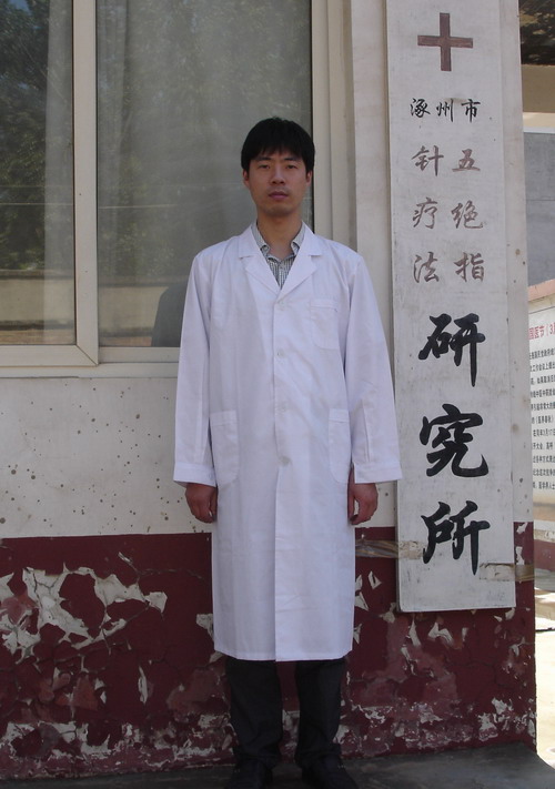 ^ָᘼg(sh)KW(xu)TA