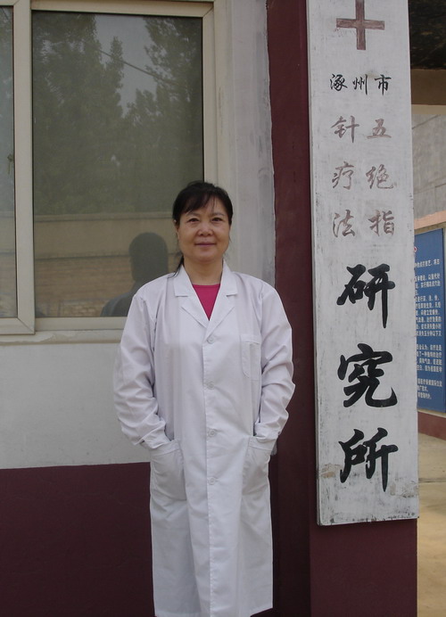 ^ָᘼg(sh)όW(xu)TK